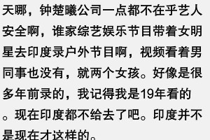 优化内容结构提升SEO效果