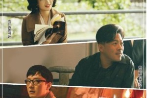 《狂飙》配角高叶、林家川等演员的演技与成长故事