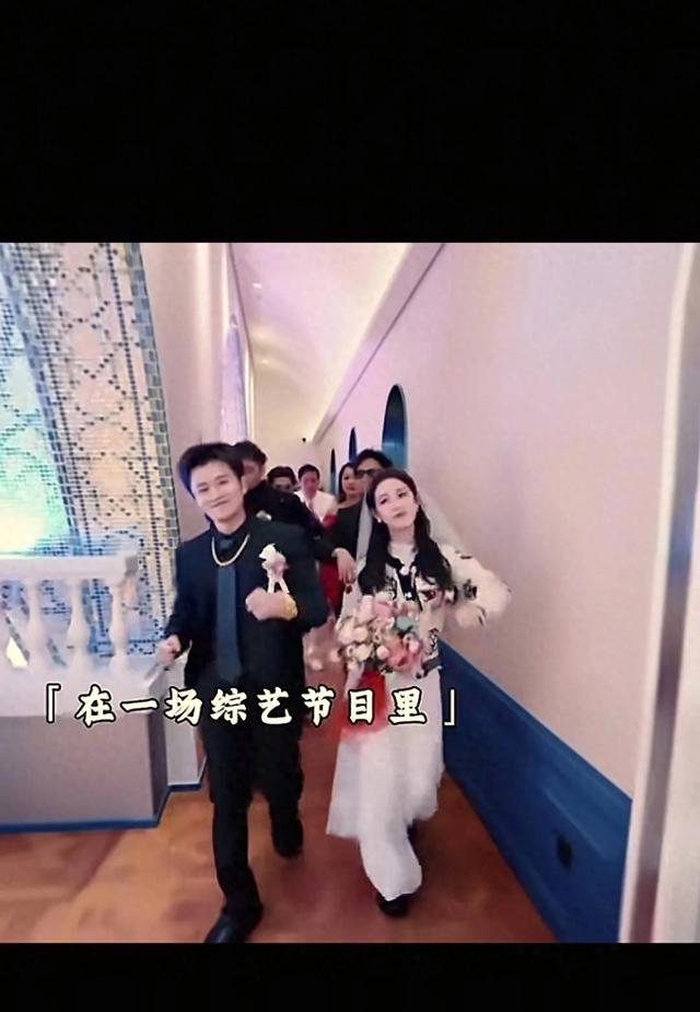 王勉哈妮克孜新疆婚礼现场