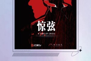 孙红雷张颂文《惊弦》领衔2022谍战剧热潮