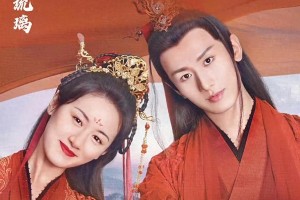成毅主演的7部热门剧集盘点，从《琉璃》到《深潜》