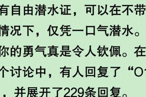 王一博：全能艺人的魅力与阳光性格