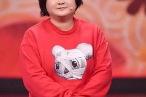 贾玲瘦身成功亮相43岁生日派对，气质大变获赞