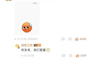 陈哲远：暖心综艺王与假唱风波的多面形象
