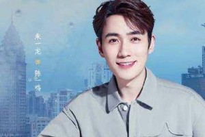 朱一龙四部新剧盘点：从《听雷》到《叛逆者》的期待