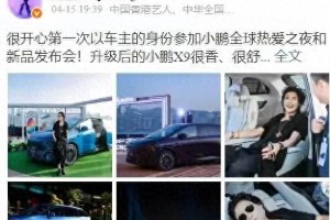 精选图片集锦：视觉盛宴一览