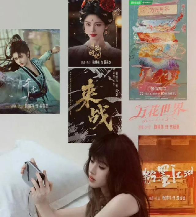 鞠婧祎片场花絮