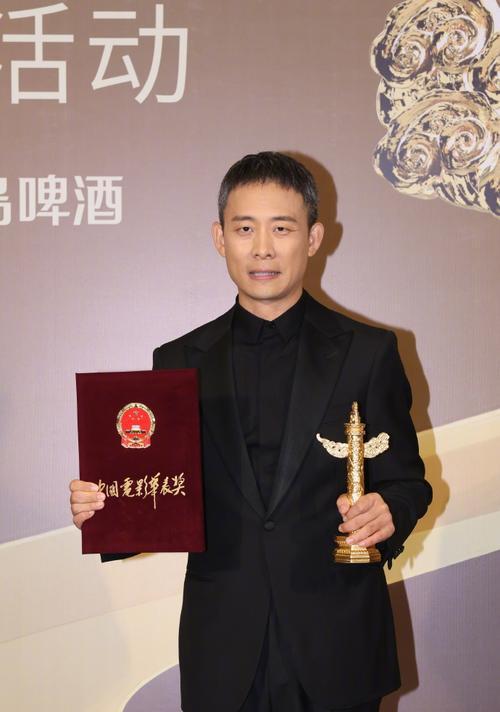 张译红毯走路姿势