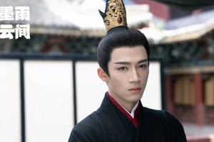 王星越荧幕CP盘点：00后小生为何CP感十足？