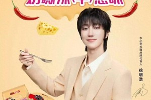 2025年5月明星代言与影视定档全回顾