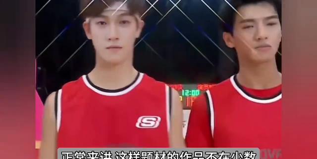 《耀眼》小说封面与主演对比